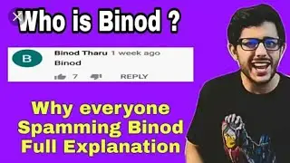 #Binod #Whoisbinod #Tecnicalguruji || Full story about Binod(Vinod) ||Alert from influence⚠️🚨⚠️