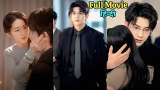 After divorce she found she was pregnant, and her husband's love was elsewhere. New Korean Drama