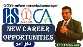 CS/ICWA/CA equivalent to PG degree|UGC-NET|Career | CS/CMA/CA படிப்பு முதுகலை பட்டத்திற்கு  இணையானது