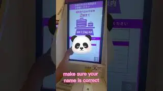 How To get Boarding pass of 