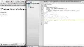 javascript: getElementByID