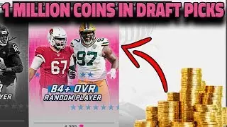 1 MILLION COIN PACK OPENING WITH DRAFT PICKS | MADDEN 19 ULTIMATE TEAM