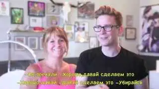 MY FIRST TATTOO (ft. Queen Jackie) - Tyler Oakley (RUS SUB)