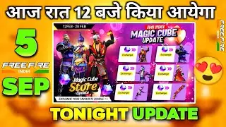 5 September 2025 Free Fire New Event | Upcoming Free Fire Update |Free Fire new event | ff new event