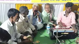 ##ಬ್ರಹ್ಮ ಮಾಡಿದ ಮಾನೆಯೊ ##ಗಾಯಕರು ಮಾರುತಿ ಭಜನಾ ಮಂಡಳಿ ಹಿರೇ ಅಗಸಿ ಚಿಂಚೋಳಿ ##ಉತ್ತರ ಕರ್ನಾಟಕದ ಭಜನಾ ಪದಗಳು##