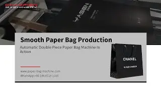Automatic Double Piece Paper Bag Machine In Action | Smooth Paper Bag Production