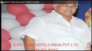 MY BIG BOSS MEMORIES
