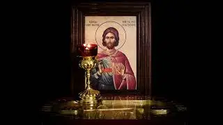 Sfânta Liturghie - 17.01.2026