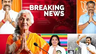 ELECTION Song That's Going VIRAL Right Now#BREAKINGH#tamilnaduelection#viral