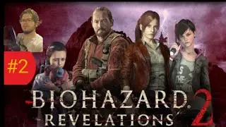 Resident evil Revelations 2. #2. Ps4 #Resident Evil #terror #Gameplay