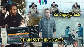 Valimai Movie Interesting Chain Snatching Cases Scene || Ajith Kumar || Telugu Super Hit Movies