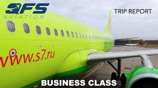 ОТЧЕТ ПОЕЗДКИ | S7 Airlines - A320 - Москва (DME) в Генуя (GOA) | Бизнес-класс
