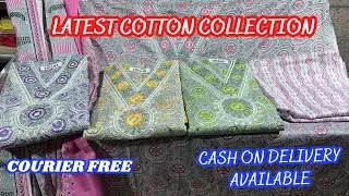 Beautiful Cotton Dress Material| Best Price Suits| Free Shipping| Online Shopping| COD Available