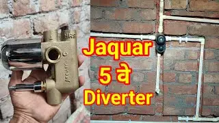 Jaquar 5 Way Diverter Installation|Bathroom|Cpvc Pipe|Plumber|Diverter Connection|Plumbing#viral