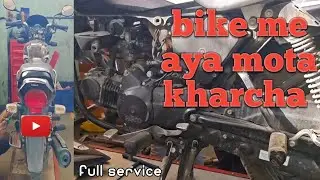 HERO SUPER SPLENDOR BIKE FULL SERVICE || COST || PART || PAID SERVICE