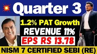 Reliance Quarter 3 Result🔴RELIANCE INDUSTRIES SHARE LATEST NEWS🔴RELIANCE LATEST NEWS