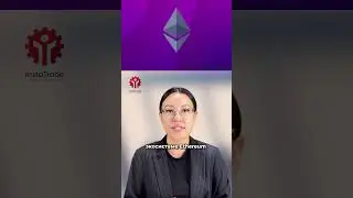 🎓 Что такое Rollups и как они ускоряют Ethereum? | Урок из Школы криптовалют InstaTrade