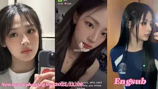 NewJeans phoning live 2023/12/08 (Engsub) Minji