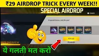 How To Get Daily 10&30 Airdrop 🔥 || 100% Working Trick Garena Free Fire 🔥 ||
