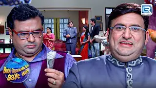 Ojha के घर का starters देख भद्रेश हुआ हैरान | Story Of Aliens | Comedy Show | Full Episode 282