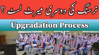 2nd Merit List of 44 Govt Nursing Colleges :: Upgradation Process:: Classes?