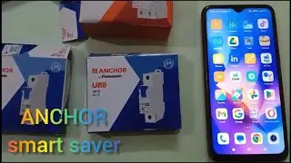 Anchor Smart Saver App mai coupon kaise scan kre #anchor#anchor smart saver#anchighlights