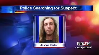 Wanted Suspect