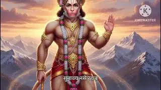 श्री हनुमान चालीसा 🙏🌺SHRI HANUMAN CHALISA # Gulsan kumar Hareharana# Full HD Video # Jai  Hanuman 