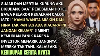 SUAMI MENGURUNGKU DIGUDANG SAAT PERESMIAN HOTELNYA DIA MALAH AJAK PELAKOR -SESAAT KEMUDIAN DIA PANIK