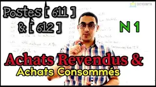 Calculer les achats consommés et les achats revendus
