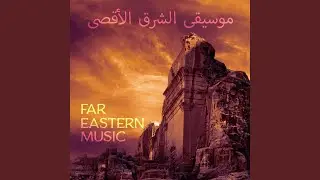 Ambient Arabian Desert Music