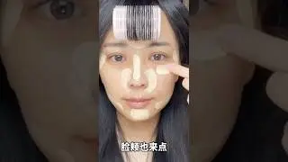 Flawless 2min Korean cute makeuphack #koreanmakeup #makeuphacks #quickmakeover #ytshorts