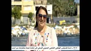 ارض و سياحة - ولاية جيجل