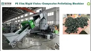 400kg/h PE Film/Rigid Flakes Compactor Single Stage Pelletizing Machine