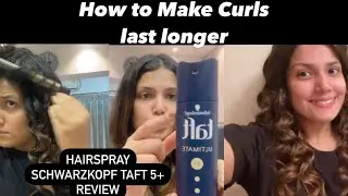 Как сохранить локоны дольше ✅ / Обзор лака для волос Schwarzkopf Taft 5+ ✅ #волосы #прическа