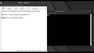 View history or searched commands in Linux terminal.