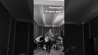 #repeticion #music #группа #песня #guitar #мк #livemusic #музыка #musica #band #rock #guild #lirica