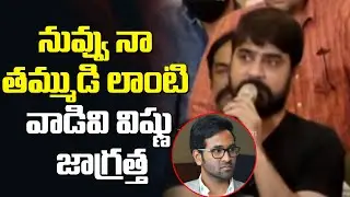 Hero Srikanth about Manchu VIshnu | MAA Association | Leo Entertainment