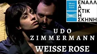 Aphrodite Patoulidou as Sophie Scholl
