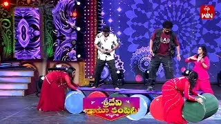 Funny Game | Sridevi Drama Company | 11th January 2026 | ETV Telugu