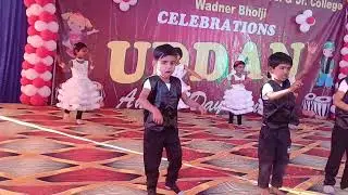 Schoo Annual Function (Gathering) 2025 Song