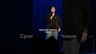 #standup #юмор #bi #астана #казахстан #рекомендации #смешное #стендап #шутки #женскийстендап