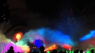 Merida - World Of Color