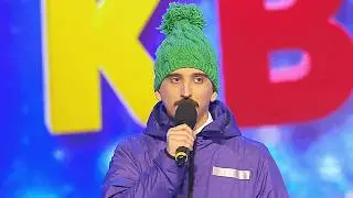 Находки в зимней куртке, Хвалители, Следственный эксперимент, Самый лучший Новый год - КВН ДАЛС