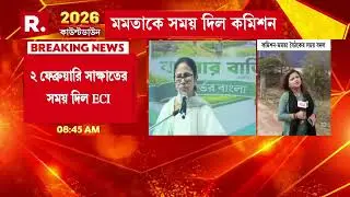 SIR ইস্যুতে নির্বাচন কমিশন-মমতা বৈঠক। দিল্লিতে বৈঠকের সময় বদল