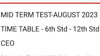 I MID TERM TEST TIME TABLE AUGUST 2023