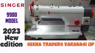 Singer 9900 sewing machine 2023 year (High speed industrial sewing machine)