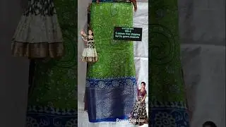 100/- cut sarees for boutique customisations... #ytshorts #kurti #lehanghas #duppatta #cutsarees