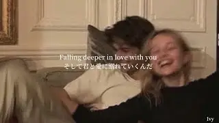 【和訳】How Would You Feel—Ed Sheeran