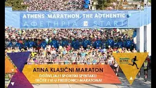 Athens Authentic Marathon 2016 ACTIVE TRAVELING